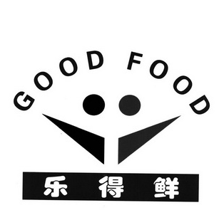 乐得鲜