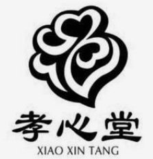 孝心堂超市