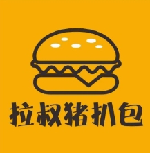 拉叔猪扒包加盟费多少钱-拉叔猪扒包加盟品牌介绍-电话-条件