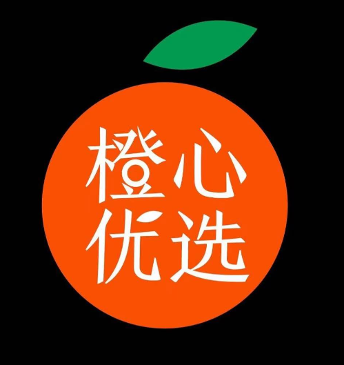 橙心优选超市