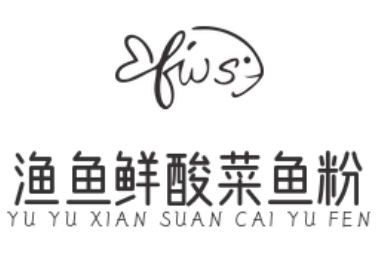 渔鱼鲜酸菜鱼粉