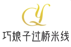 巧娘子