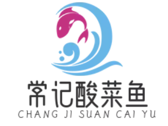 常记酸菜鱼