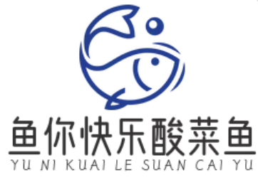 鱼你快乐酸菜鱼加盟