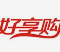 好享购超市