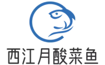 西江月酸菜鱼