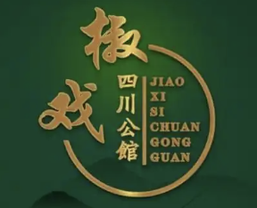 椒戏酸菜鱼