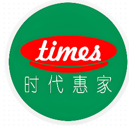 时代惠家超市