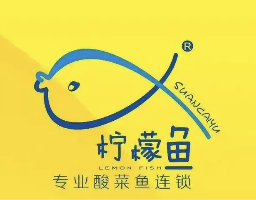 柠檬鱼专业酸菜鱼