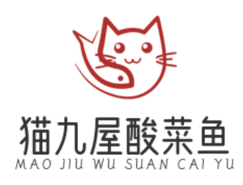 猫九屋酸菜鱼