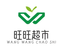 旺旺超市