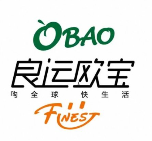 良运欧宝