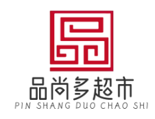 品尚多超市