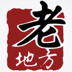 老地方酸菜鱼