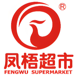凤梧超市