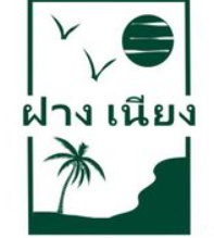 老挝手标奶咖