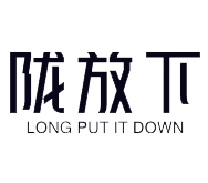陇放下甜坯子奶茶