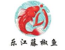乐江藤椒鱼