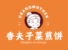 香夫子菜煎饼