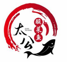 太公酸菜鱼