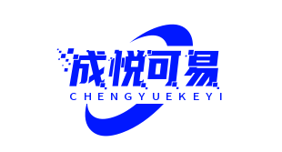 成悦可易便利店