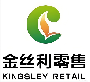 金丝利零售