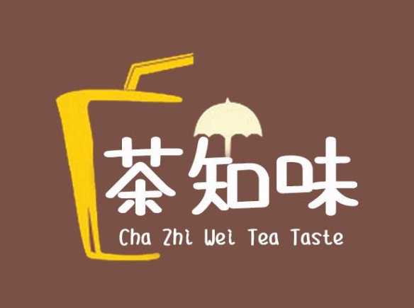 茶知味