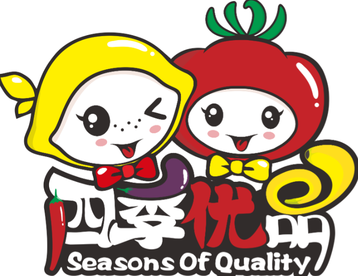 四季优品生活超市