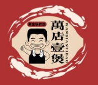 萬殿壹煲酸菜鱼