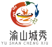 渝山城秀老坛酸菜鱼