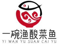 一碗渔酸菜鱼