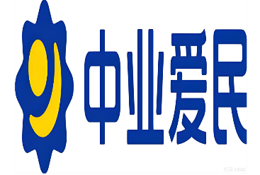 中业爱民
