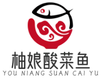 柚娘酸菜鱼