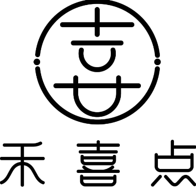 禾喜点•下午茶•甜点•饮品