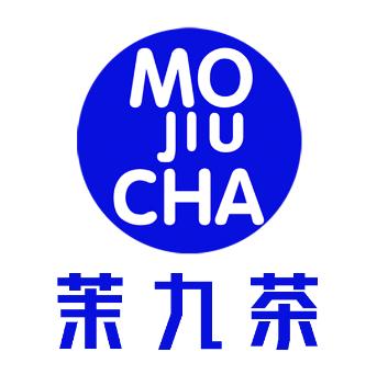 茉九茶