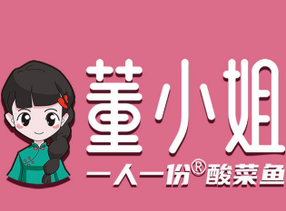 董小姐无骨酸菜鱼