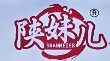 陕妹儿砂锅土豆粉
