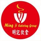 明记烧腊茶餐厅