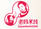 老妈米线酸菜鱼
