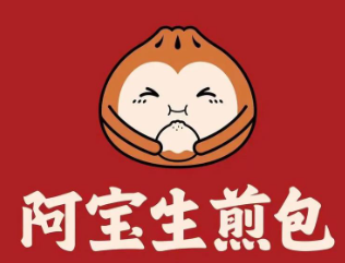阿宝生煎