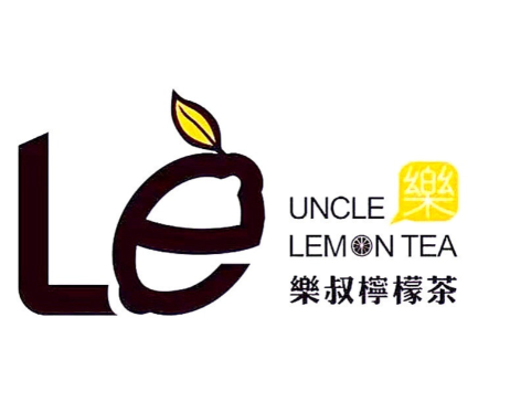 樂叔柠檬茶