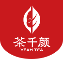 茶千颜大口茶