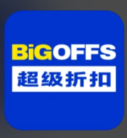 bigoffs超级折扣店