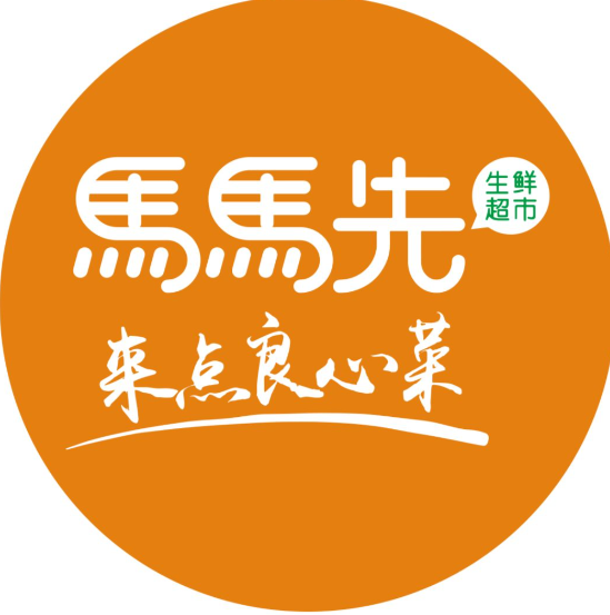 马马先生鲜超市