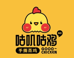 咕叽咕鸡加盟费用-咕叽咕鸡加盟品牌介绍-招商条件-电话