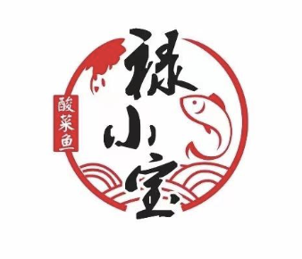 禄小宝酸菜鱼