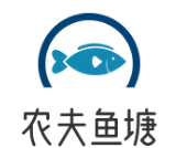 农夫鱼塘酸菜鱼
