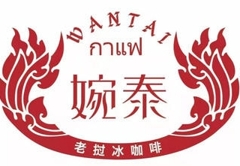 婉泰·老挝冰咖啡加盟费用-加盟品牌介绍-招商条件-电话