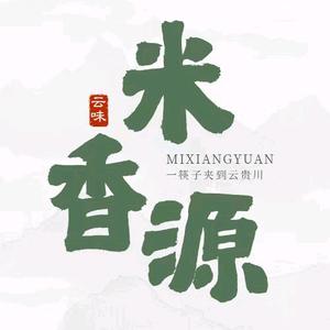 米香源米线