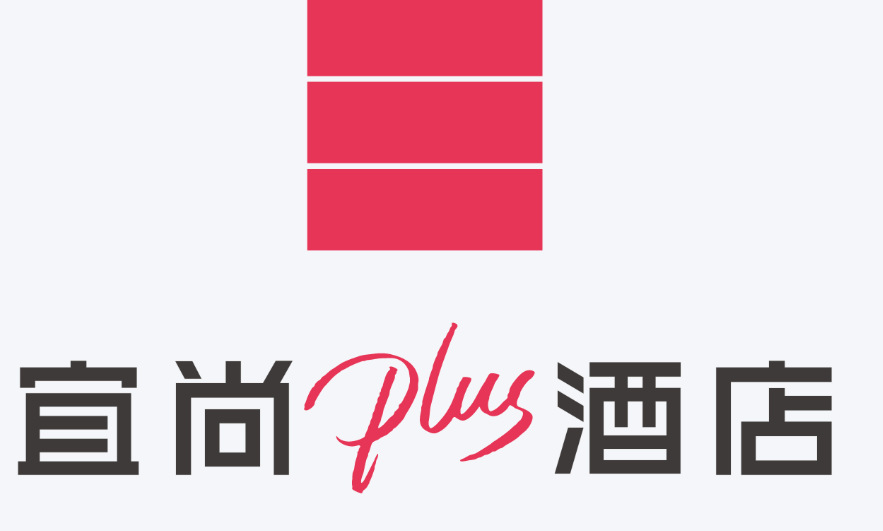 宜尚PLUS酒店加盟